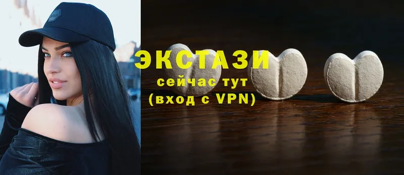 Купить Кочубеевское A PVP  COCAIN  ГАШ  Меф  Конопля 